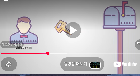 aeslocker 다운로드 사이트 안내