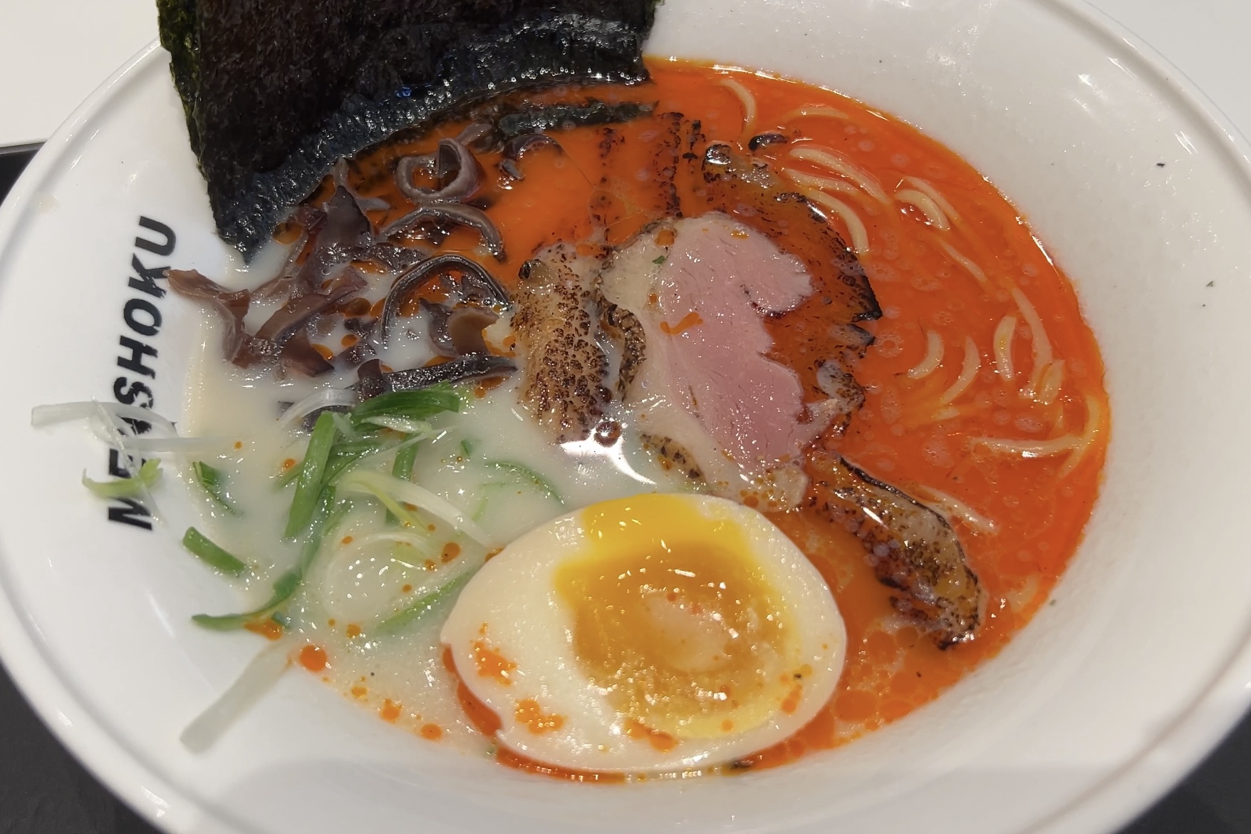 홍라멘