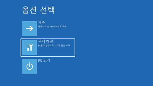 1번