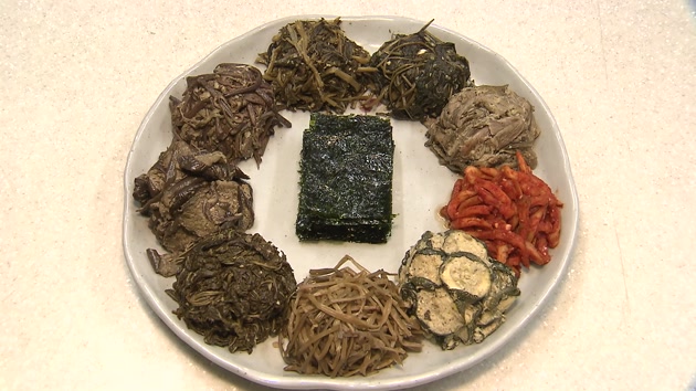 정월대보름 대표 음식