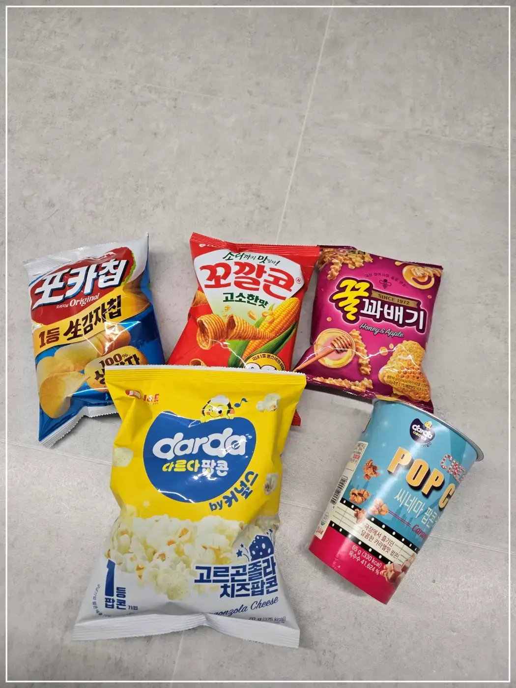 군대px에서 파는 과자