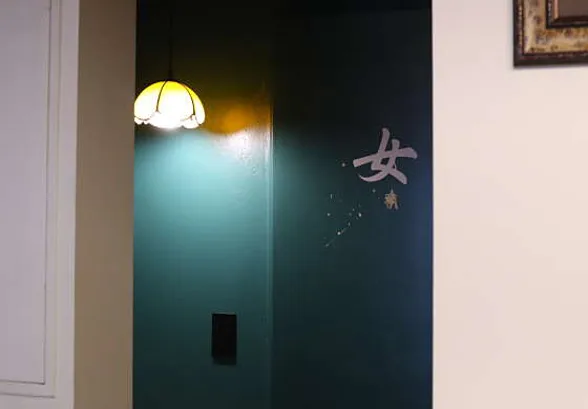 홈보이서울