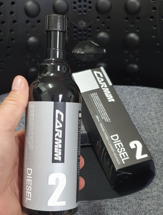 내돈내산 소비자 후기