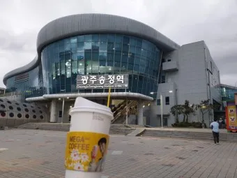 광주송정역 ktx 기차시간표 요금표 예매_20