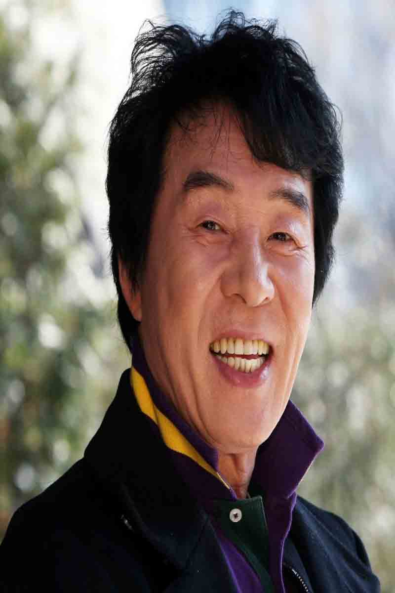 송대관