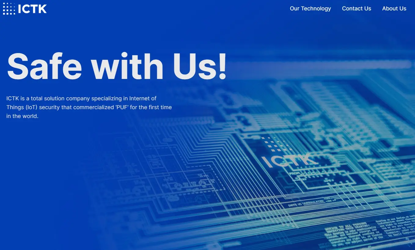 양자기술 관련주 수혜주