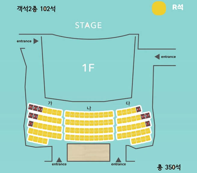 앤서니 브라운의 우리가족 공연시간, 티켓가격, 좌석배치도, 작가소개 및 스토리, 가는 길을 참고해주세요! 아이들과 관람하기 좋은 가족 뮤지컬! 마음이 따뜻 해지고 감동적인 공연입니다! 내 아이에게 선물해주세요 ^^