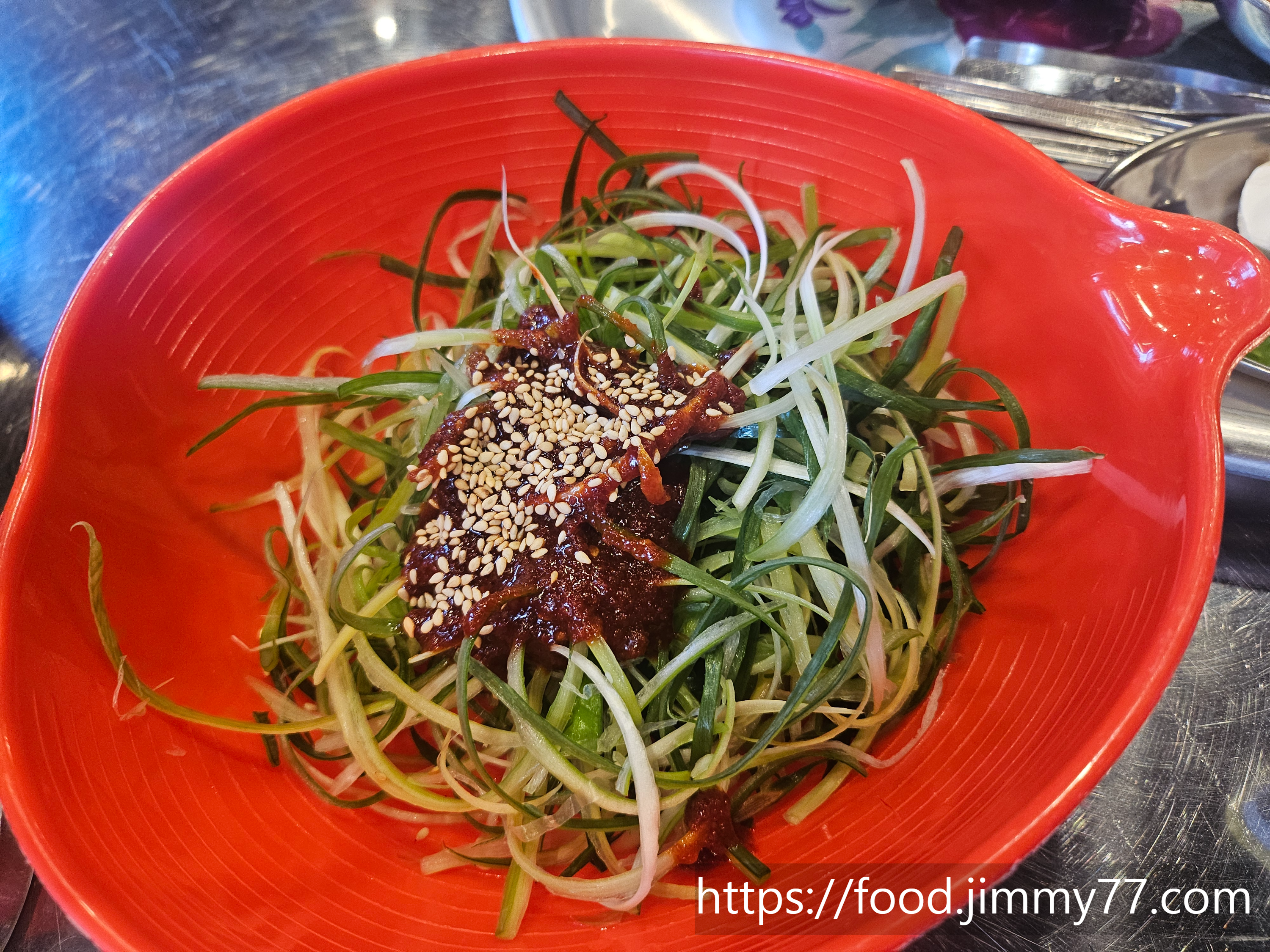 냉삼회관 고양신원점