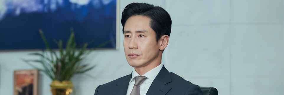 감사합니다 등장인물