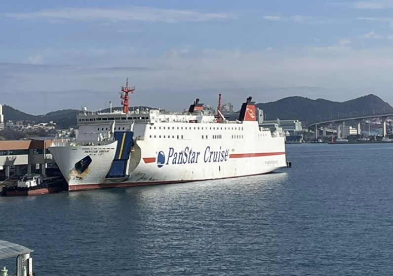 일본-오사카-배편-예약