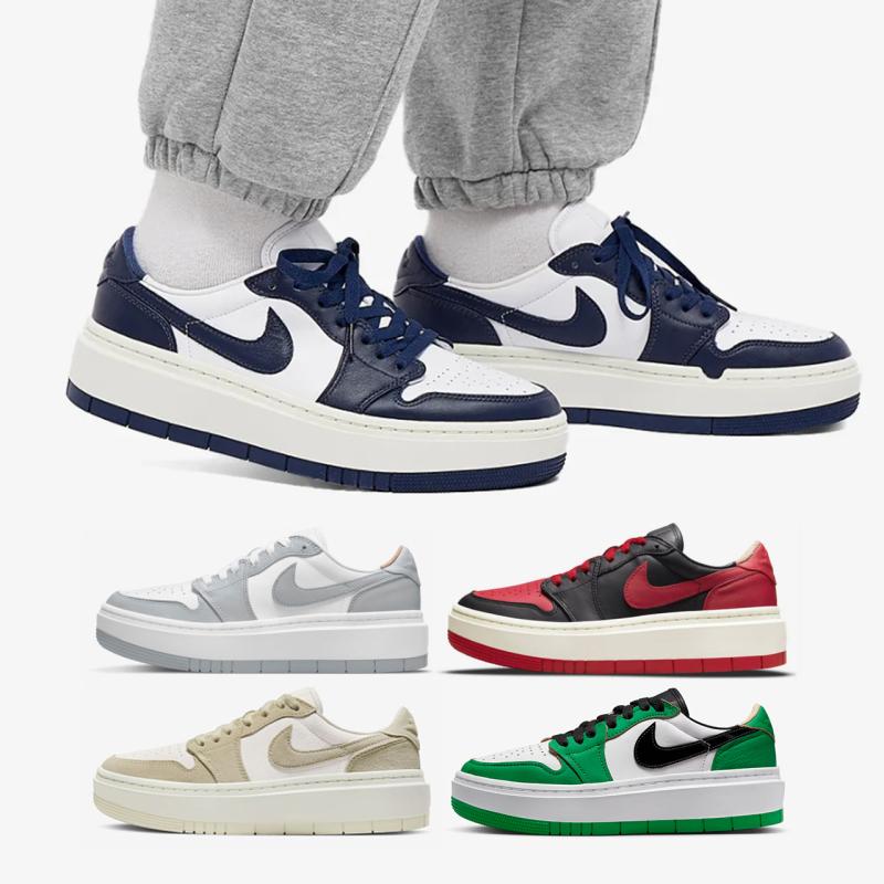 (국내매장판) 나이키 조던 1 엘리베이트 로우 SE 울프 그레이 브레드 미드나잇 네이비