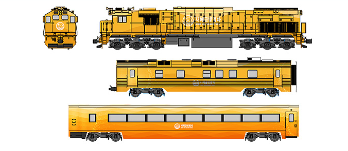 서해금빛열차 예약 5