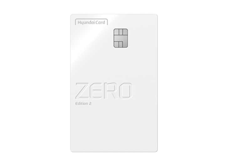 현대카드 제로