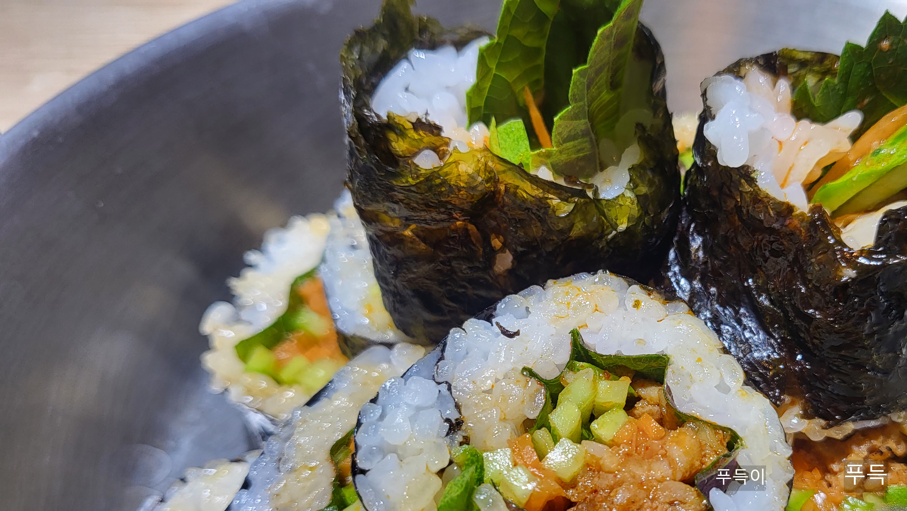 서진이네 김밥 레시피