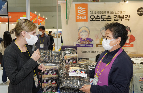 2025 광주식품대전&티앤카페쇼 완벽 가이드 – 맛집·체험·디저트 총집합