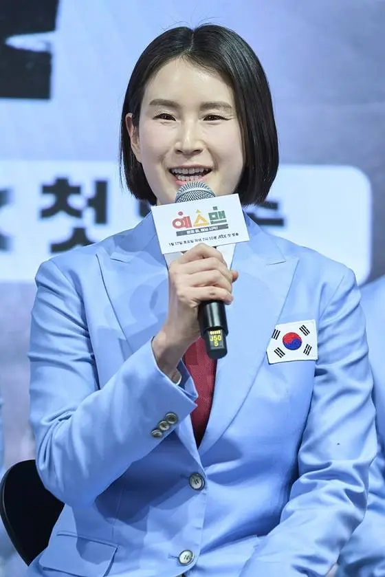 전 양궁 국가대표 기보배 선수