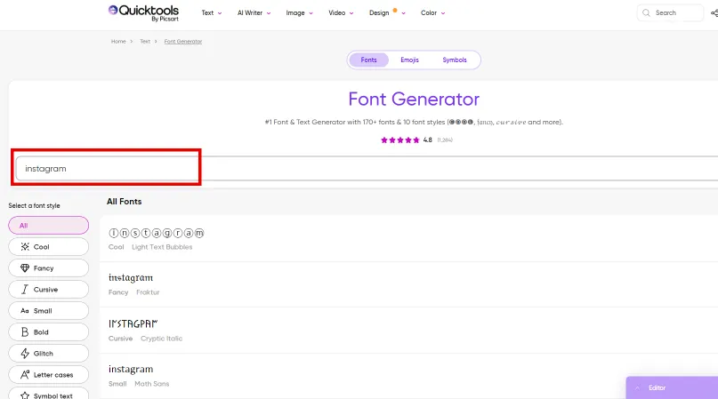 Quicktools 텍대