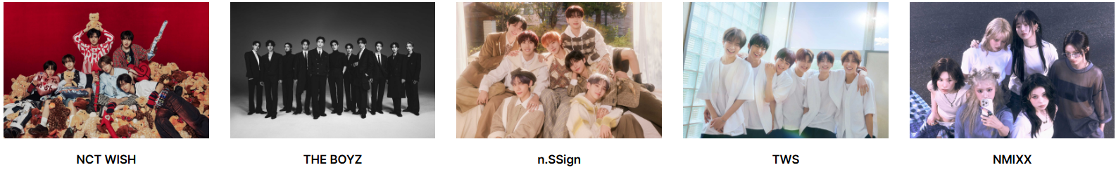 서울스프링페스타 원더쇼 라인업