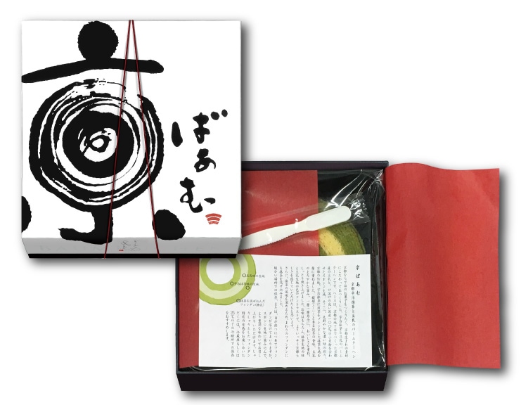 간사이공항 면세점 선물 추천