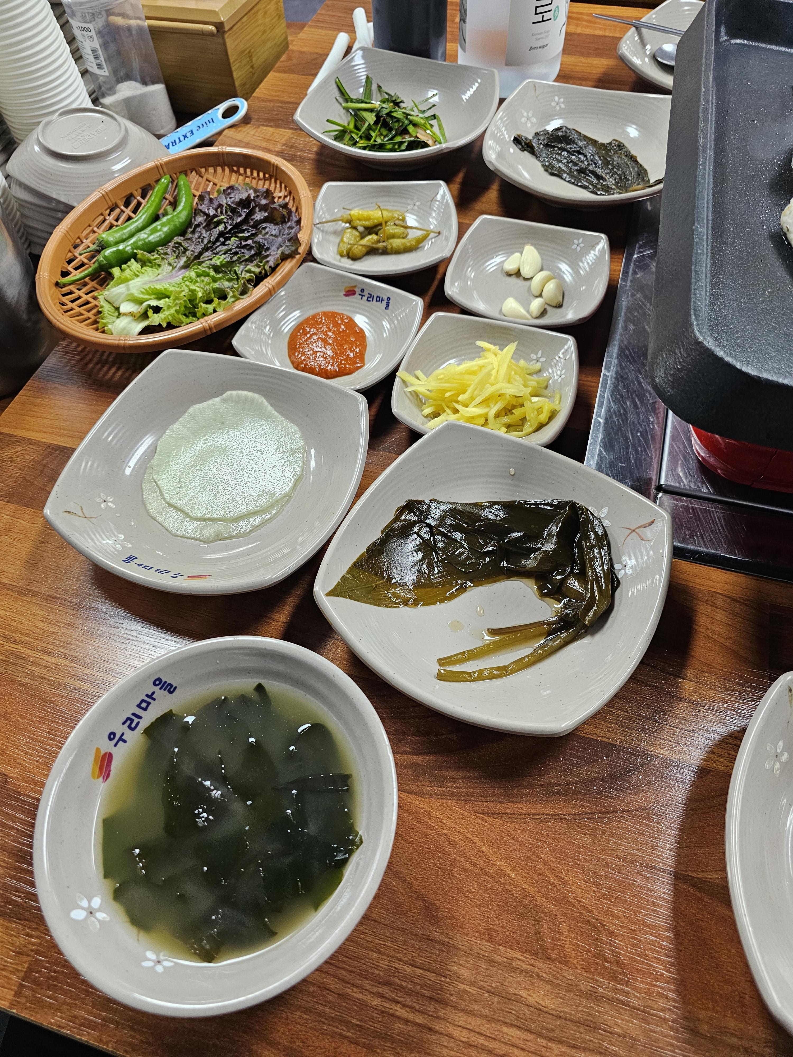 백억수산 장어 내돈내먹