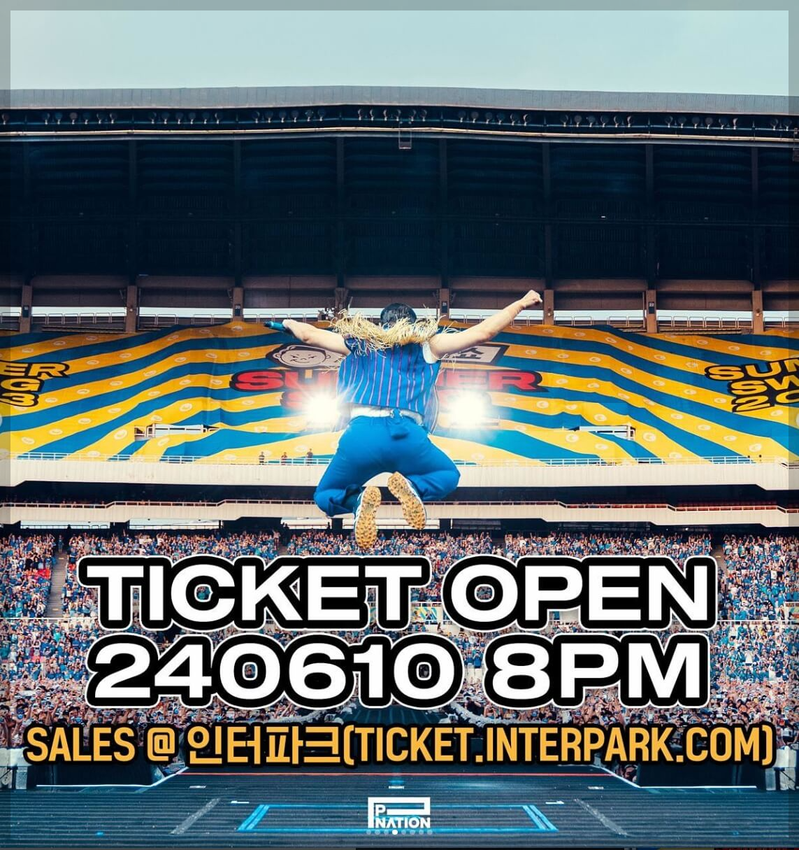 싸이 흠뻑쇼 광주 잔여석 예매&amp;#44; 일정&amp;#44; 주차장&amp;#44; 좌석 가격 