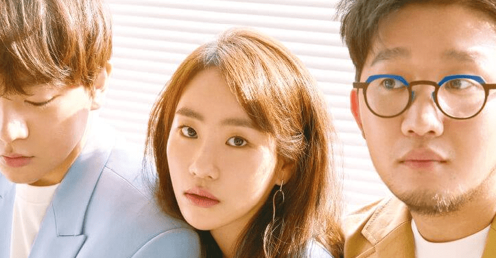 2024 '어반자카파' 팬콘서트 "열손가락" 예매 방법, 일정 및 장소, 교통 및 주차 안내