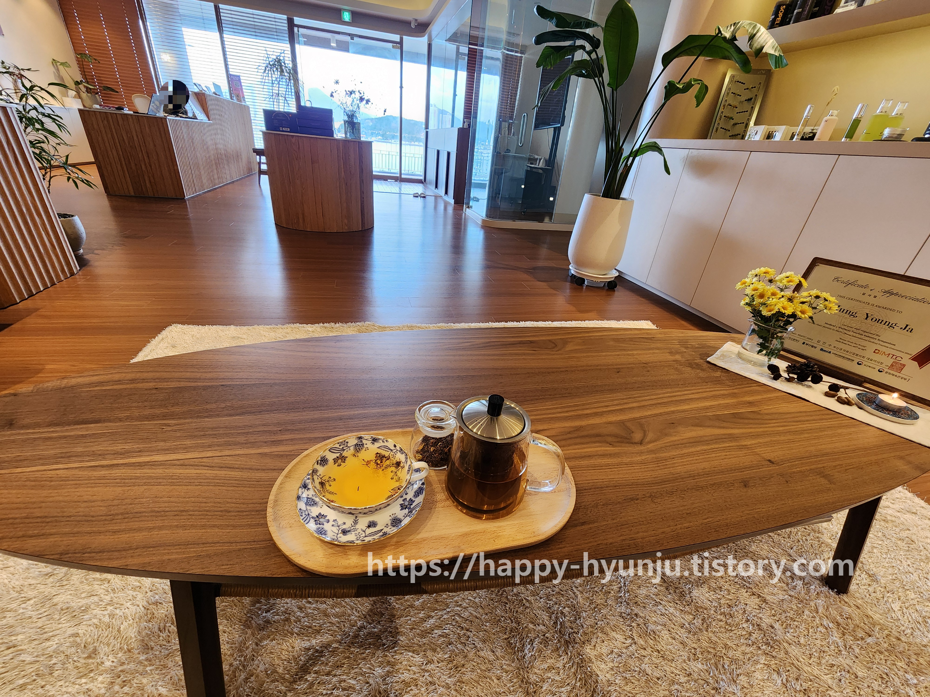 일광역-웰니스센터