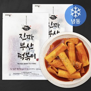 세계에서 인기 있는 한식 TOP 5