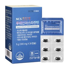 뉴트리코어 루테인 250mg