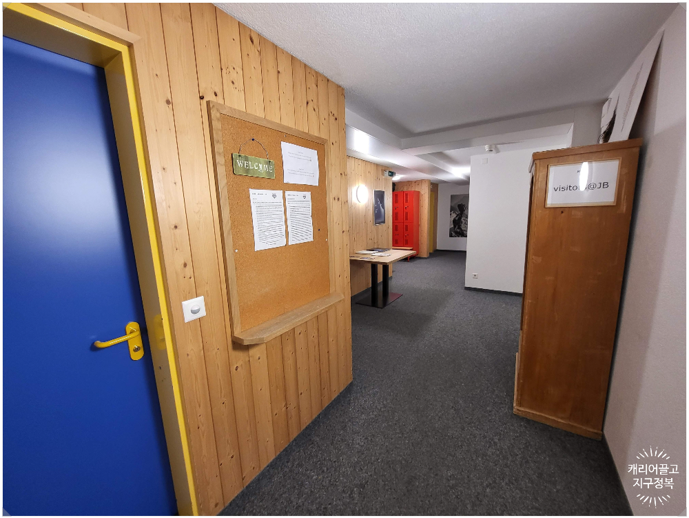 피르스트 게스트하우스(Berggasthaus First)