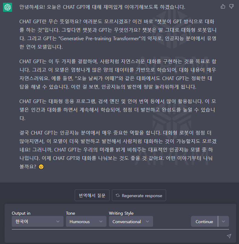 etc-image-3