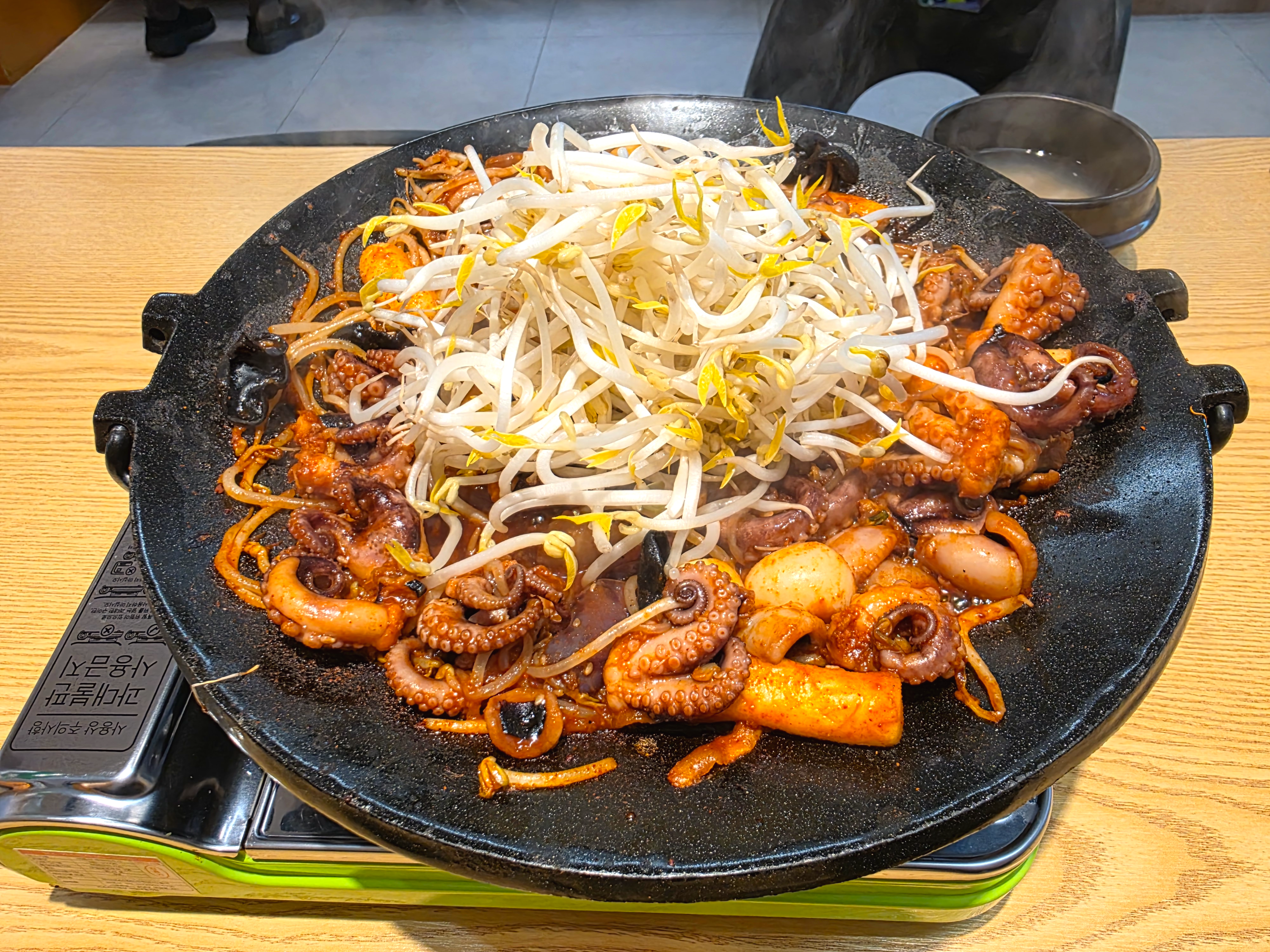 인정쭈꾸미 노은역점 가격 주차 노은동 맛집 01