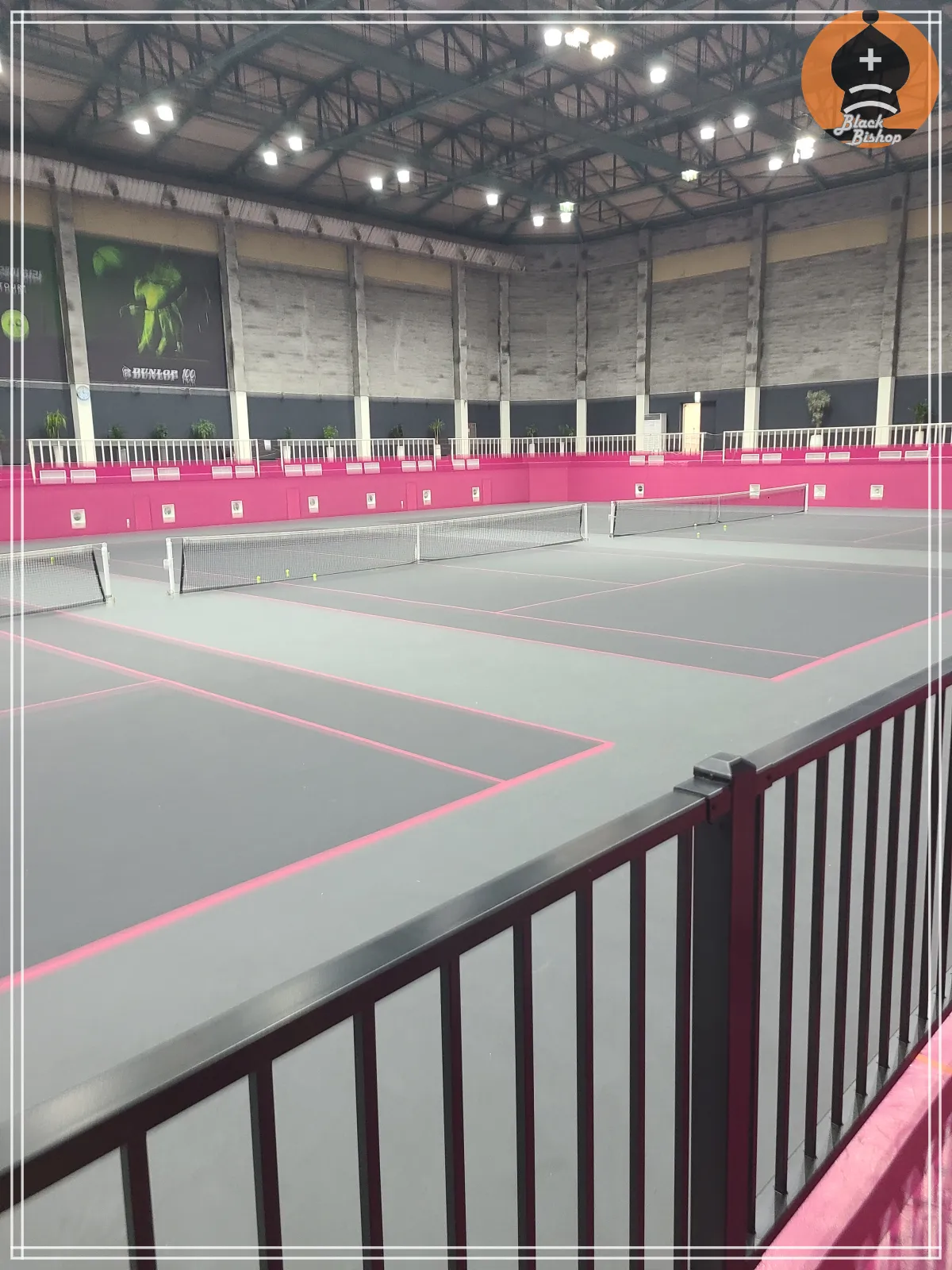 kbs스포츠월드-코트뷰