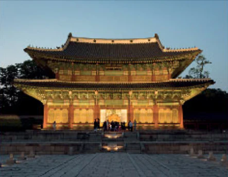 창덕궁 달빛기행 인터넷 예매4