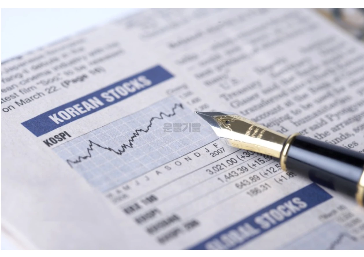 우크라이나 재건 관련주 투자 기회! 종전 후 주목할 핵심 종목은?