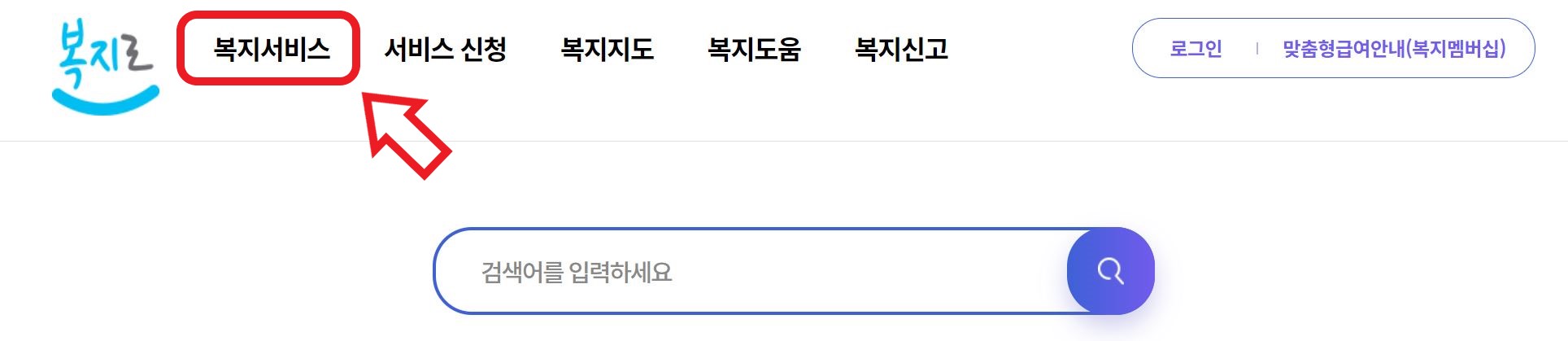 차량기준가액