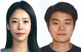 이은해와 조현수4