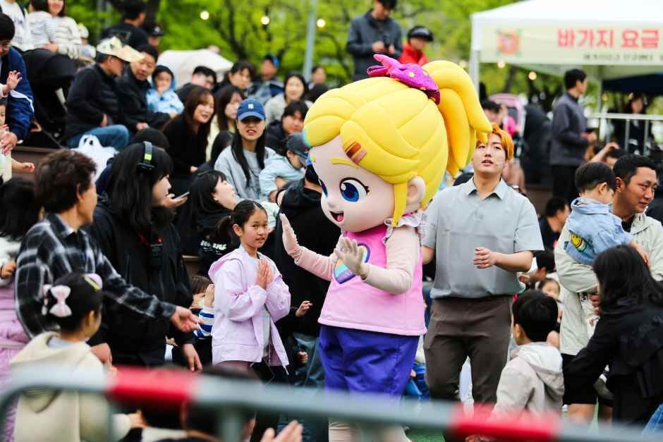 청춘양구 곰취축제