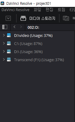 자동-설정했을-때