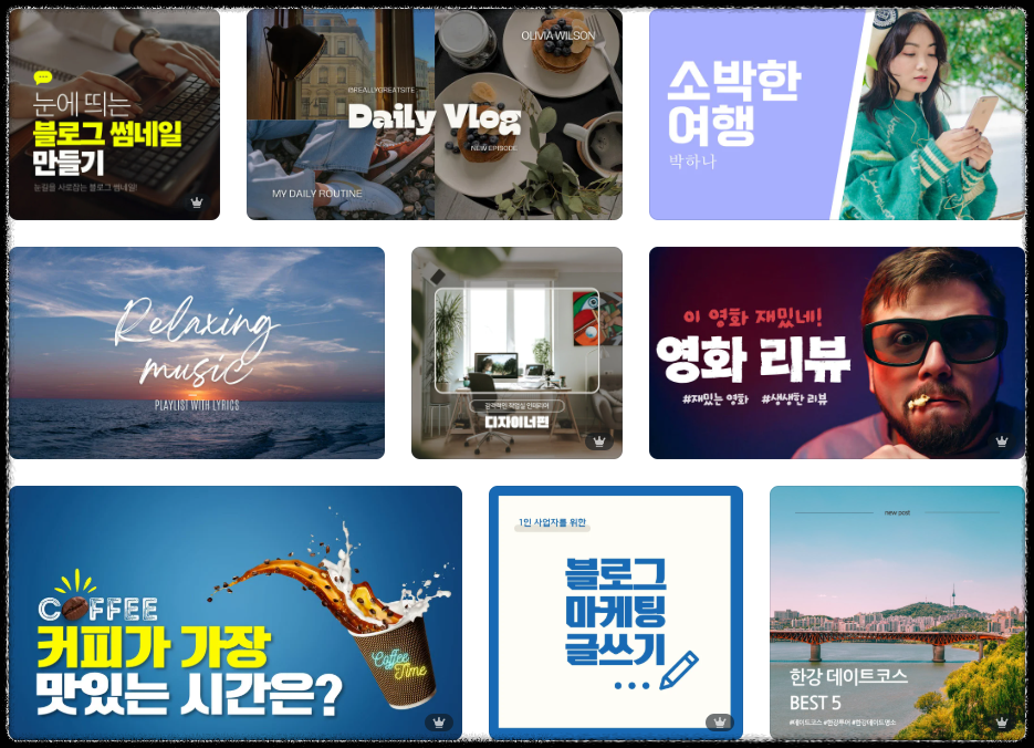 AI로 썸네일 만드는 방법! AI 썸네일 툴 비교,무료 툴부터 꿀팁까지 완벽 정리 추천 5가지, 생성, 클릭률 높이기, 저작권 주의사항, 완전 정복, 퀄리티 높이는 꿀팁 Canva AI, Adobe Firefly, Thumbnail AI (전문 썸네일 생성기), Fotor AI, Microsoft Designer