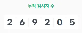 뱅크샐러드 유전자 검사 무료 신청