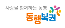 인터넷 로또 구매 방법