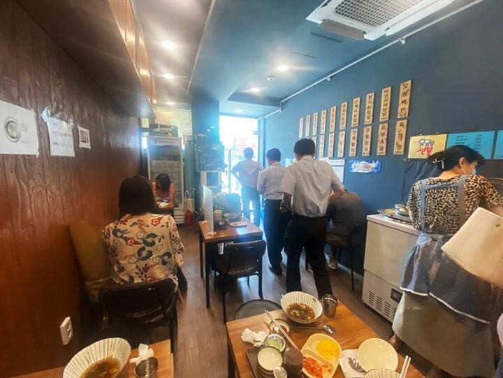 우모촌-가게-내부