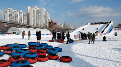 한강공원 눈썰매장 슬로프