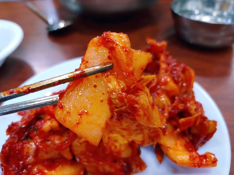 진주집 김치
