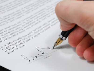 개인정보-수집-및-활용-동의서-양식