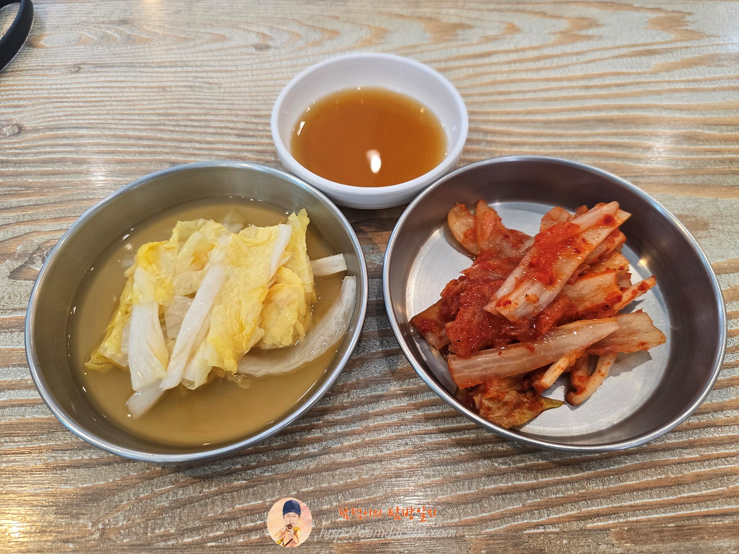 신포국수 반찬