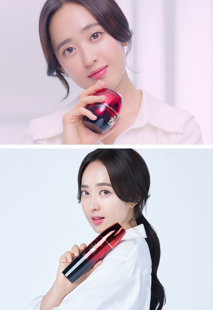 고혼진-화장품-모델인-김민정이-크림과-에센스를-들고있는-모습