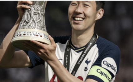 손흥민 토트넘 유로파리그 우승 트로피