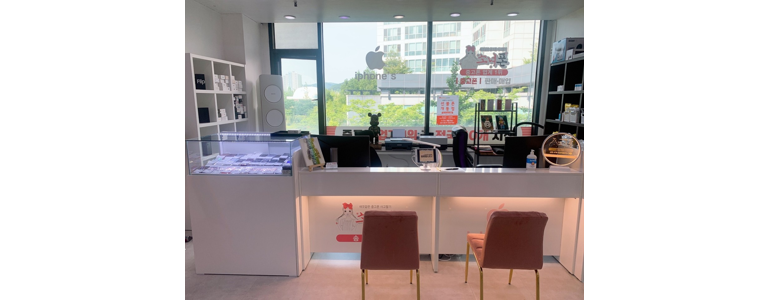 인천 연수구 중고폰